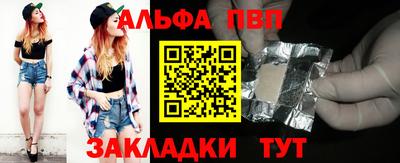 2c-b Коммунар