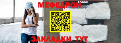 2c-b Коммунар
