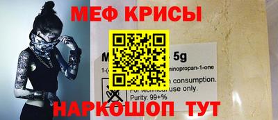 2c-b Коммунар
