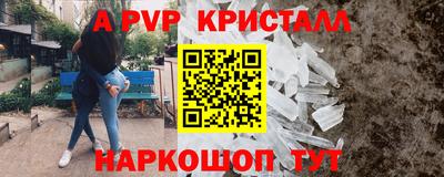 2c-b Коммунар