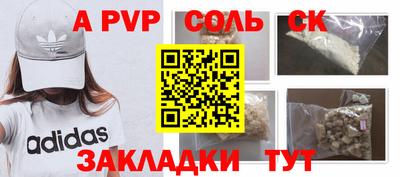 2c-b Коммунар