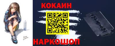 дмт Краснодар