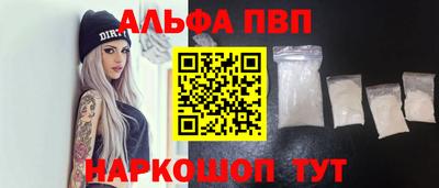 2c-b Коммунар
