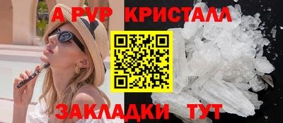 2c-b Коммунар