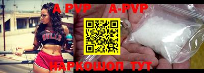 дмт Краснодар