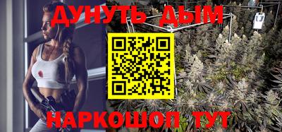 2c-b Коммунар