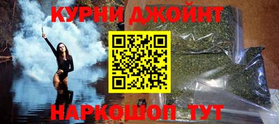 меф Конаково