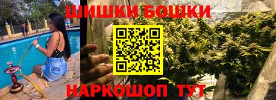 2c-b Коммунар