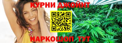 меф Конаково