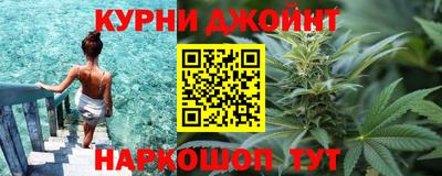 меф Конаково