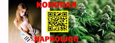 меф Конаково