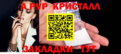 2c-b Коммунар