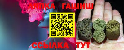 2c-b Коммунар
