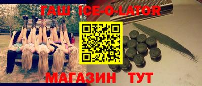 соль курить ск Краснознаменск